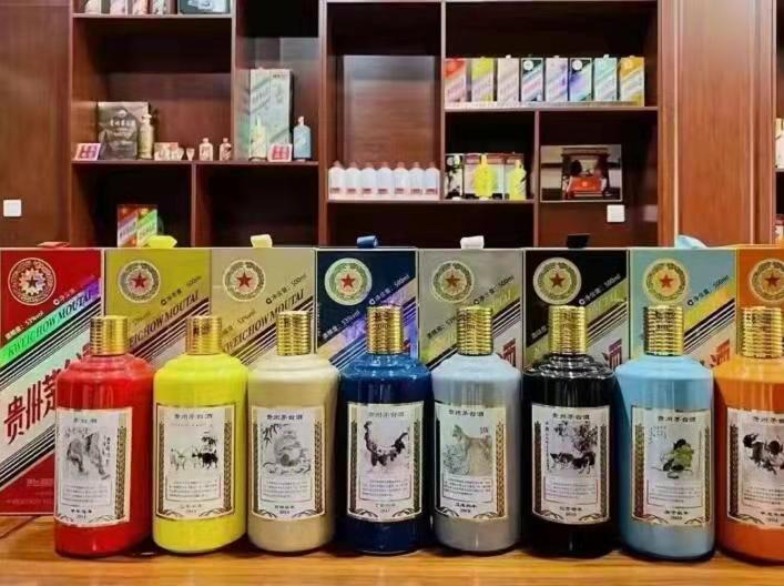 龙门镇生肖酒回收